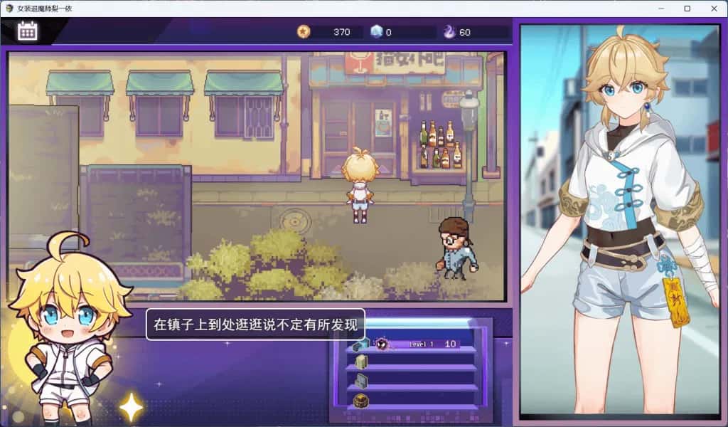 视觉数据2
