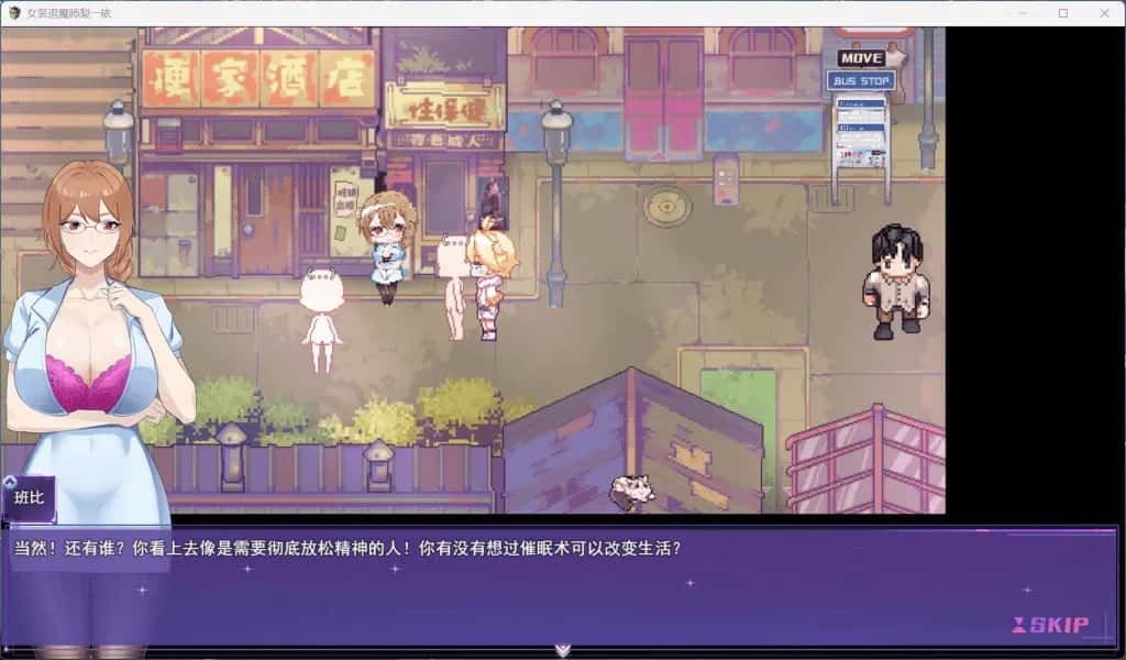 视觉数据1
