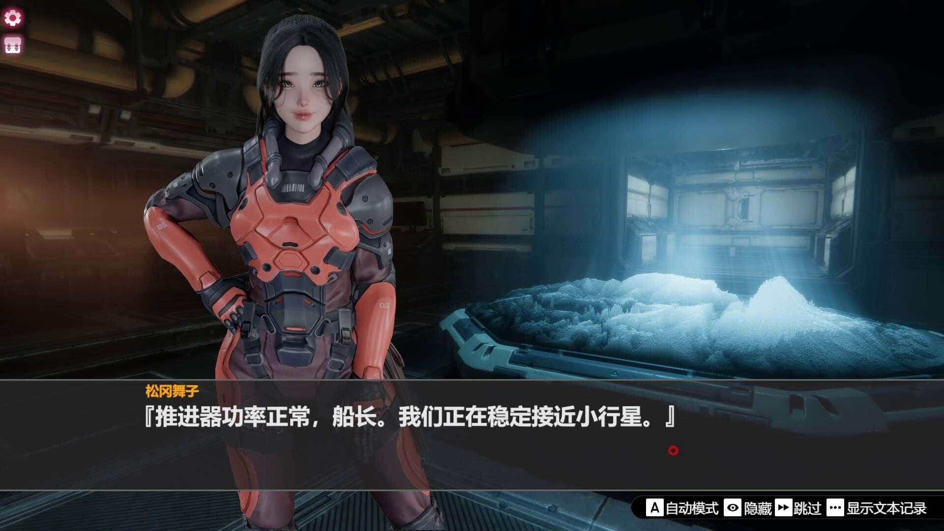 视觉数据1